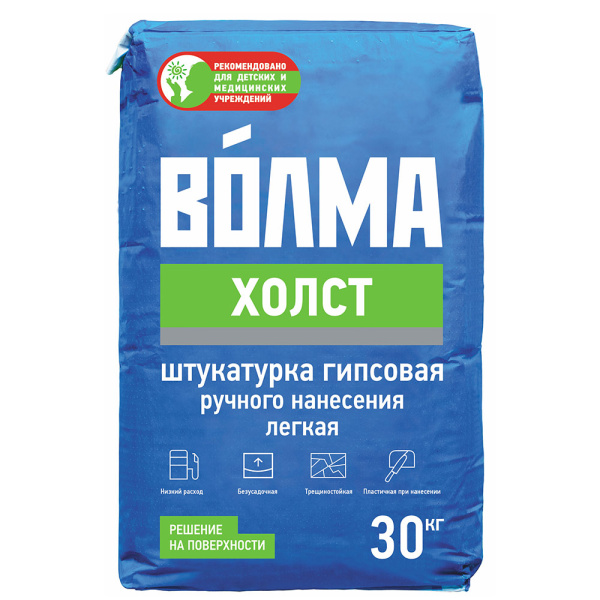 https://cs.petrovich.ru/image/6273389/original.jpg