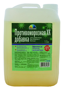 Антиморозная добавка для растворов и бетона Магия Радуги хлорид кальция 10 л 43446