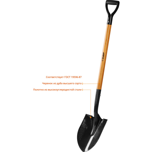 4800506