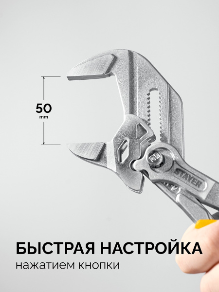 4857964