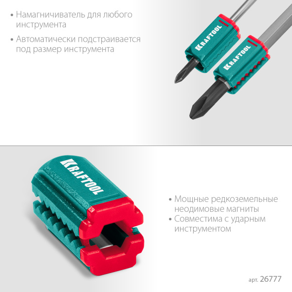 4827413
