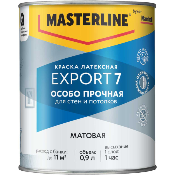 https://stp.vseinstrumenti.ru/pdm/nomenclaturecontent/202510/55605688.jpg