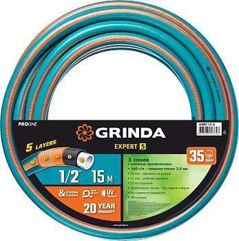GRINDA EXPERT 5, 1/2″, 15 м, 35 атм, пятислойный, плетёное армирование, поливочный шланг, PROLine (4