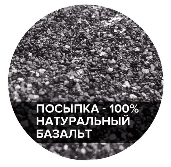 УТ-00104134_4