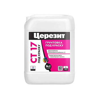 Грунтовка концентрат 1:3 Церезит СТ 17 под краску всесезонная 10л