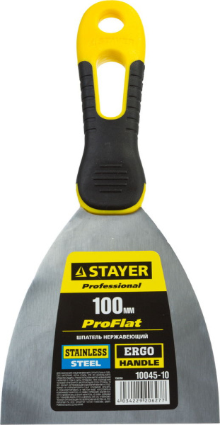 4806547