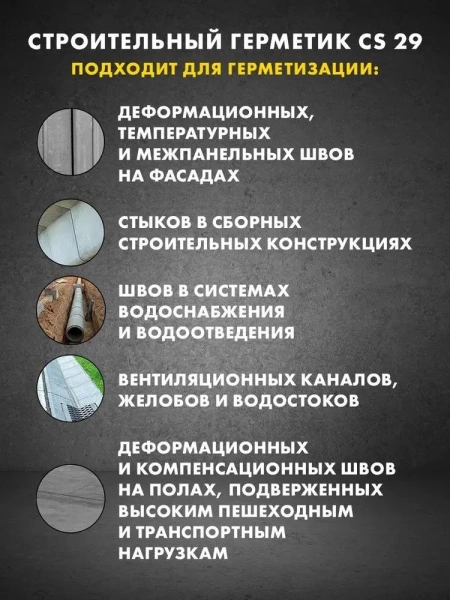 8224188820