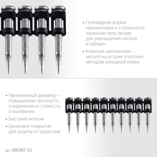 4926071
