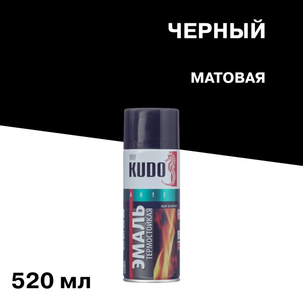 KU-5002_1