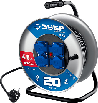 ЗУБР КГ-325, КГ, 3 x 2.5 мм2, 20 м, 4000 Вт, IP44, силовой удлинитель на стальной катушке, Профессио