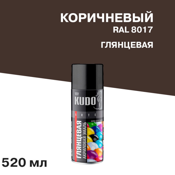 KU-A8017_1