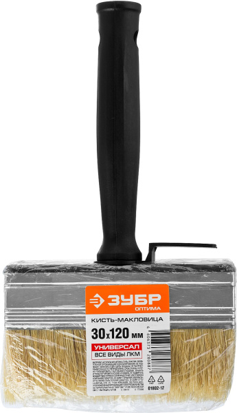 4810059