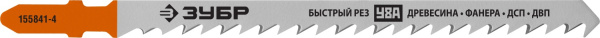 4850548