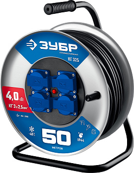 ЗУБР КГ-325, КГ, 3 x 2.5 мм2, 50 м, 4000 Вт, IP44, силовой удлинитель на стальной катушке, Профессио