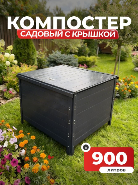 УТ-00092059_1