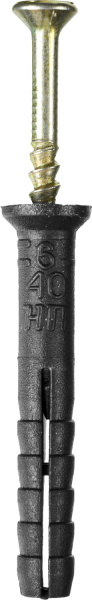 4793049