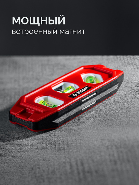 4934902