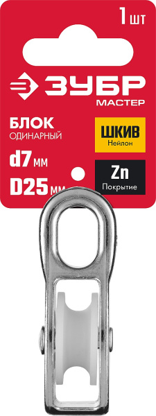 4877956