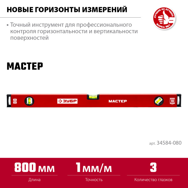 4831266