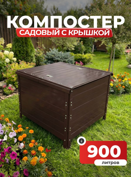 УТ-00092055_1