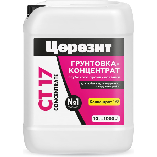 https://cdn.vseinstrumenti.ru/images/goods/2392768/1000x1000/108618818.jpg