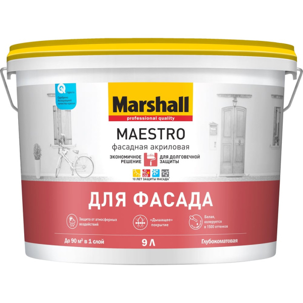 https://cdn.vseinstrumenti.ru/images/goods/1252194/1000x1000/64937586.jpg