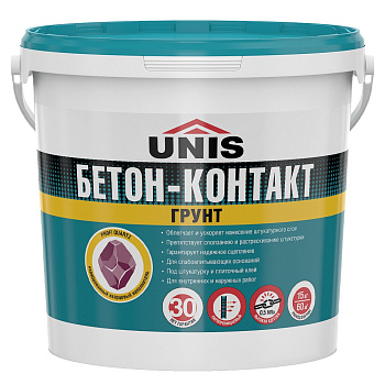 Грунтовка UNIS Бетон-Контакт 4 кг 4607005185693