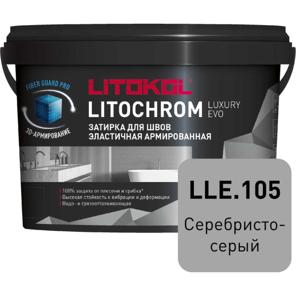 https://cdn.vseinstrumenti.ru/images/goods/4743120/1000x1000/204267824.jpg