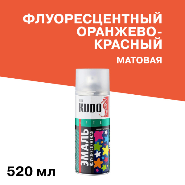 KU-1206_1