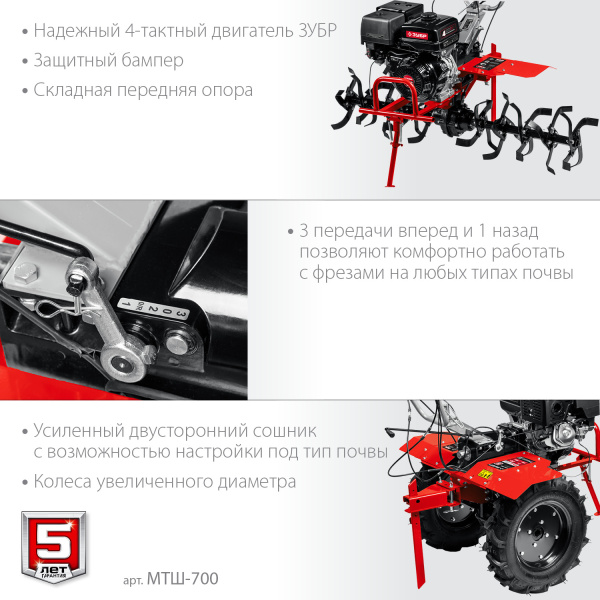 4883621