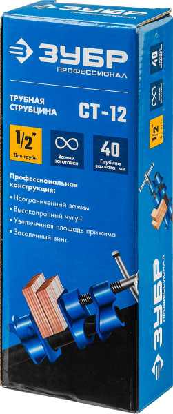 4863328