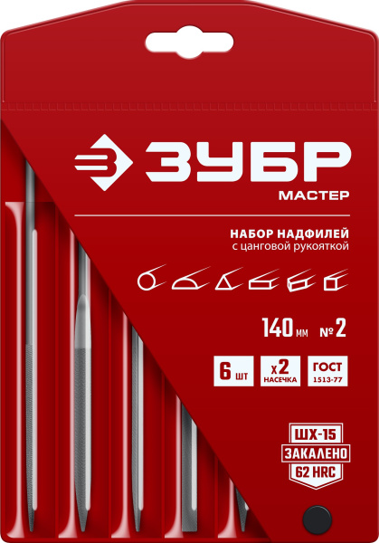 4843553