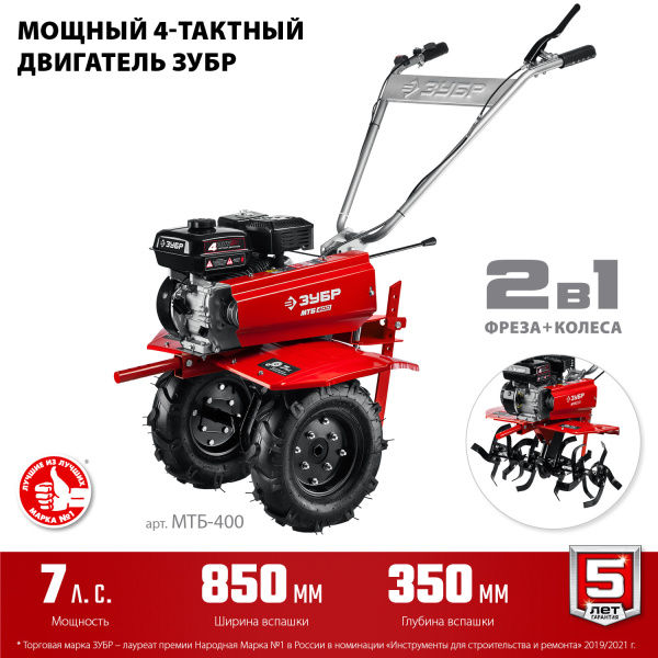 4804467