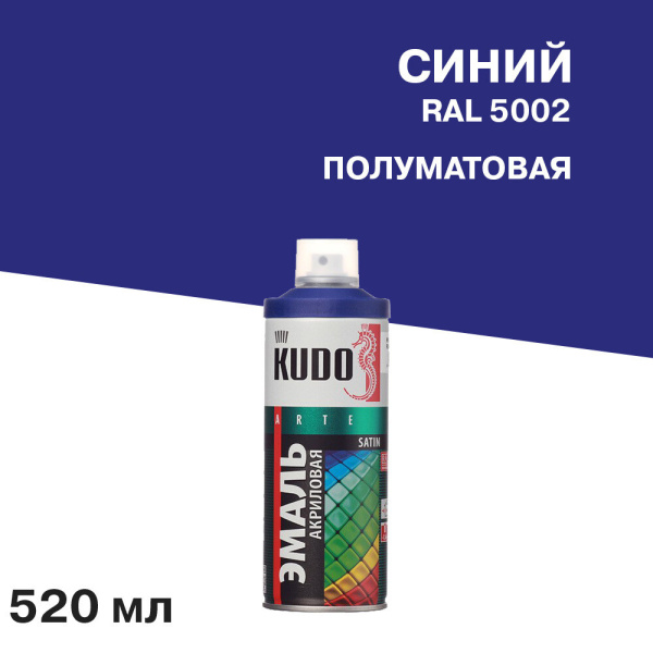 KU-0A5002_1
