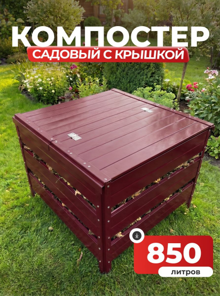 УТ-00092056_1