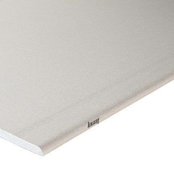 Гипсокартон Knauf 2500х1200х12,5 мм