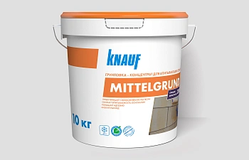 Грунтовка универсальная КНАУФ Мительгрунд для впитывающих оснований, 10кг