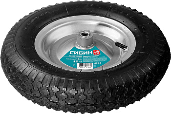 СИБИН СК-2, 4″ х 380 мм, для тачек (арт. 39904, 39996), стальной диск, подшипник - 16 мм, пневматиче