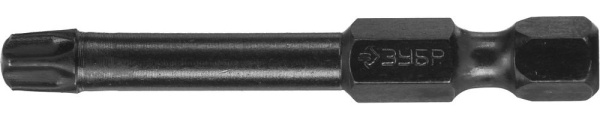 4853478