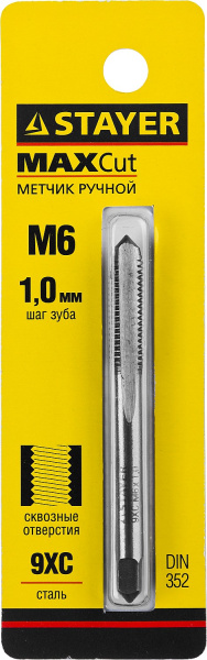 4773120