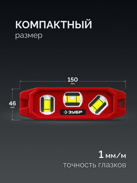 4934901