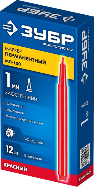 4915910