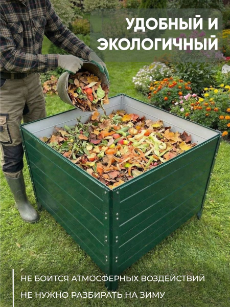 УТ-00092053_3