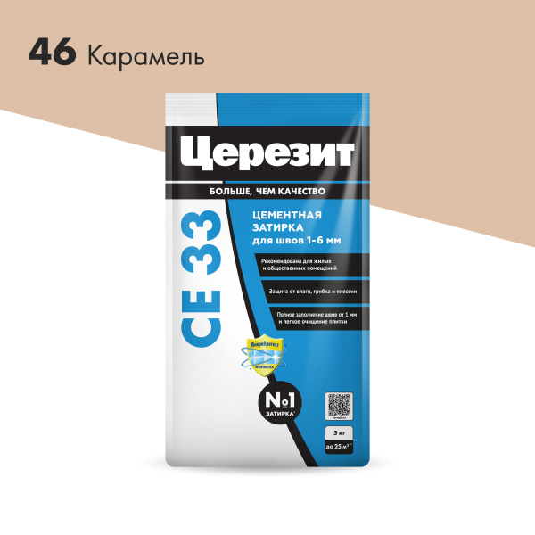 https://stp.vseinstrumenti.ru/pdm/nomenclaturecontent/202412/45475466.jpg