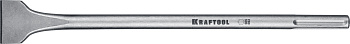 KRAFTOOL ALLIGATOR, 50 х 400 мм, SDS-max, плоское широкое зубило (29334-50-400)