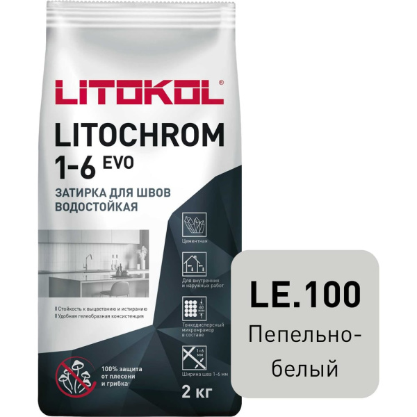 https://cdn.vseinstrumenti.ru/images/goods/3624900/1000x1000/181434707.jpg