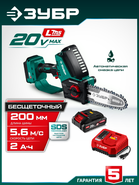ПЦБ-2020-21_1