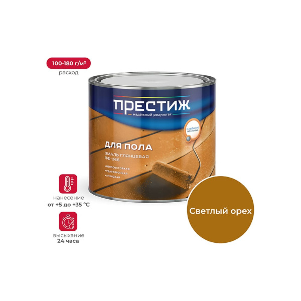 https://cdn.vseinstrumenti.ru/images/goods/1298534/1000x1000/159303245.jpg