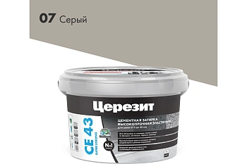 Высокопрочная затирка Церезит CE 43 2кг, цвет Серый 07