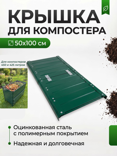 УТ-00103030_1
